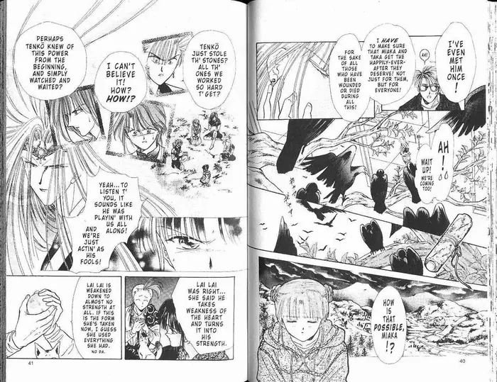 Fushigi Yuugi Chapter 0 image 022_optimized